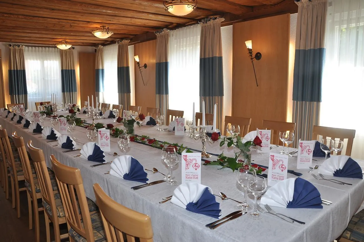 Hotel-Gasthof Rotes Ross Херольдсберг